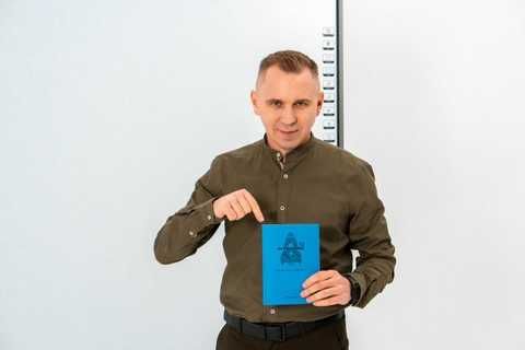 Інтерактивна дошка INTBOARD UT-TBI82X купити - ціна