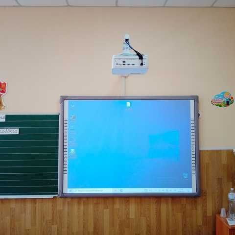 Інтерактивна дошка INTBOARD UT-TBI82S купити - ціна