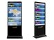 Интерактивный киоск INTBOARD INFOCOM ST 55" (non touch) 10414026 фото 3